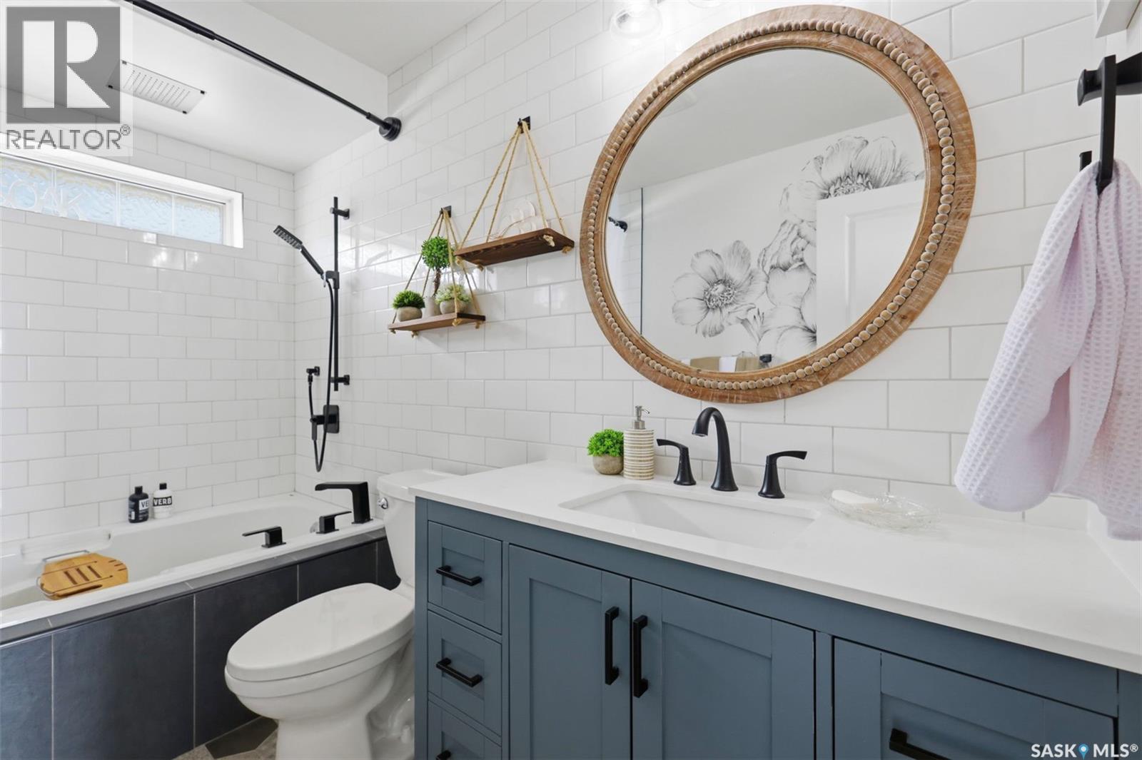 106 Mcintosh Street, Saskatoon, Saskatchewan  S7T 0A8 - Photo 17 - SK034297