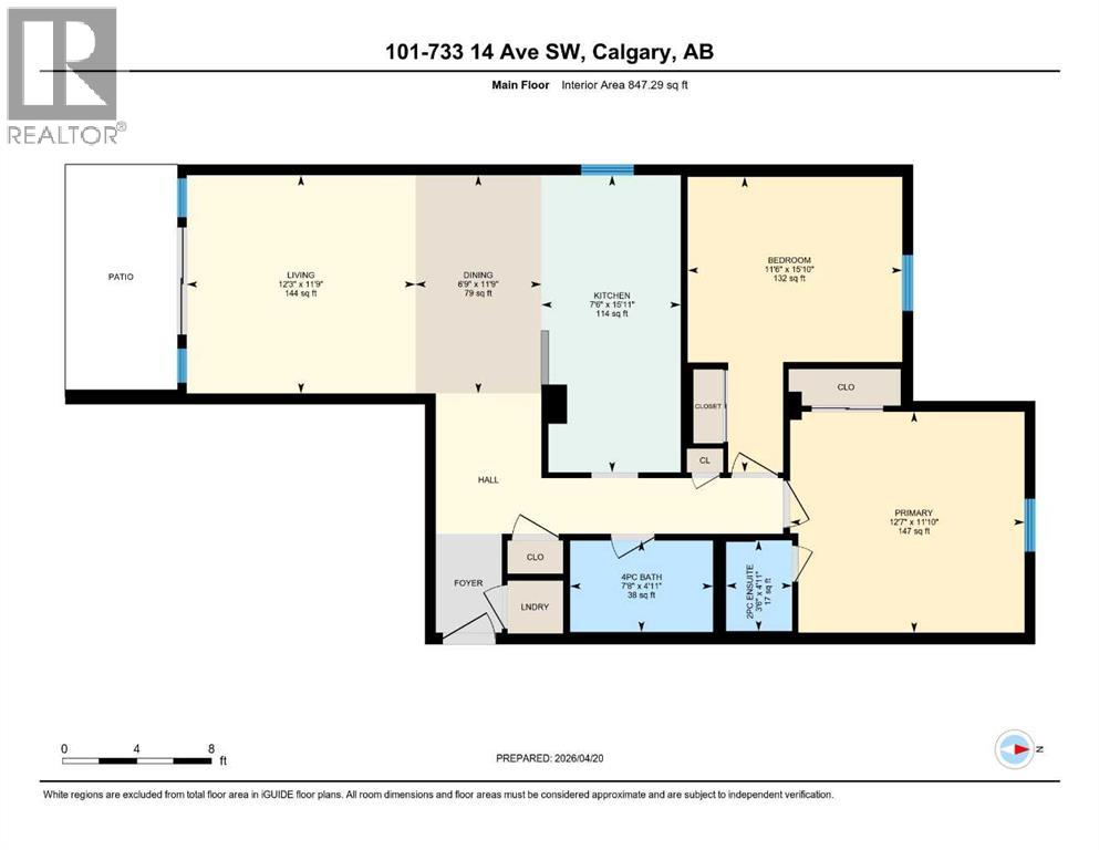 101, 733 14 Avenue SW, Calgary, Alberta  T2R 0N3 - Photo 20 - A2300988