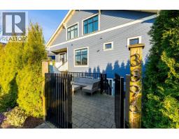 3896 WELWYN STREET, Vancouver, British Columbia