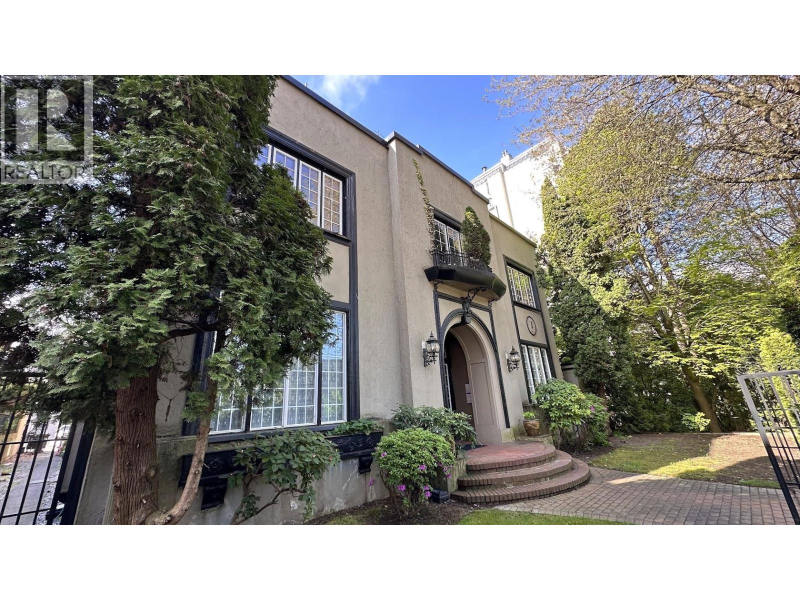 1546 W 12th Avenue, Vancouver, British Columbia  V6J 2E1 - Photo 2 - C8078276