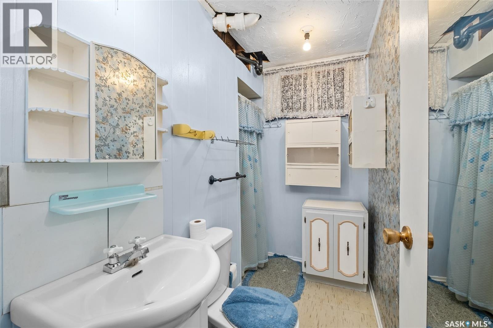 1167 1st Street E, Prince Albert, Saskatchewan  S6V 0C9 - Photo 17 - SK034215