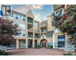 311 1363 56 STREET, Delta, British Columbia