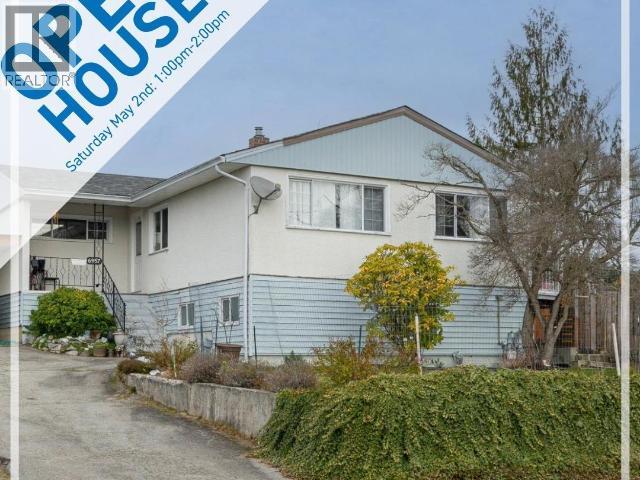 6957 Crofton Street, Powell River, British Columbia  V8A 1W8 - Photo 1 - 19684