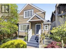 1009 E 14TH AVENUE, Vancouver, British Columbia
