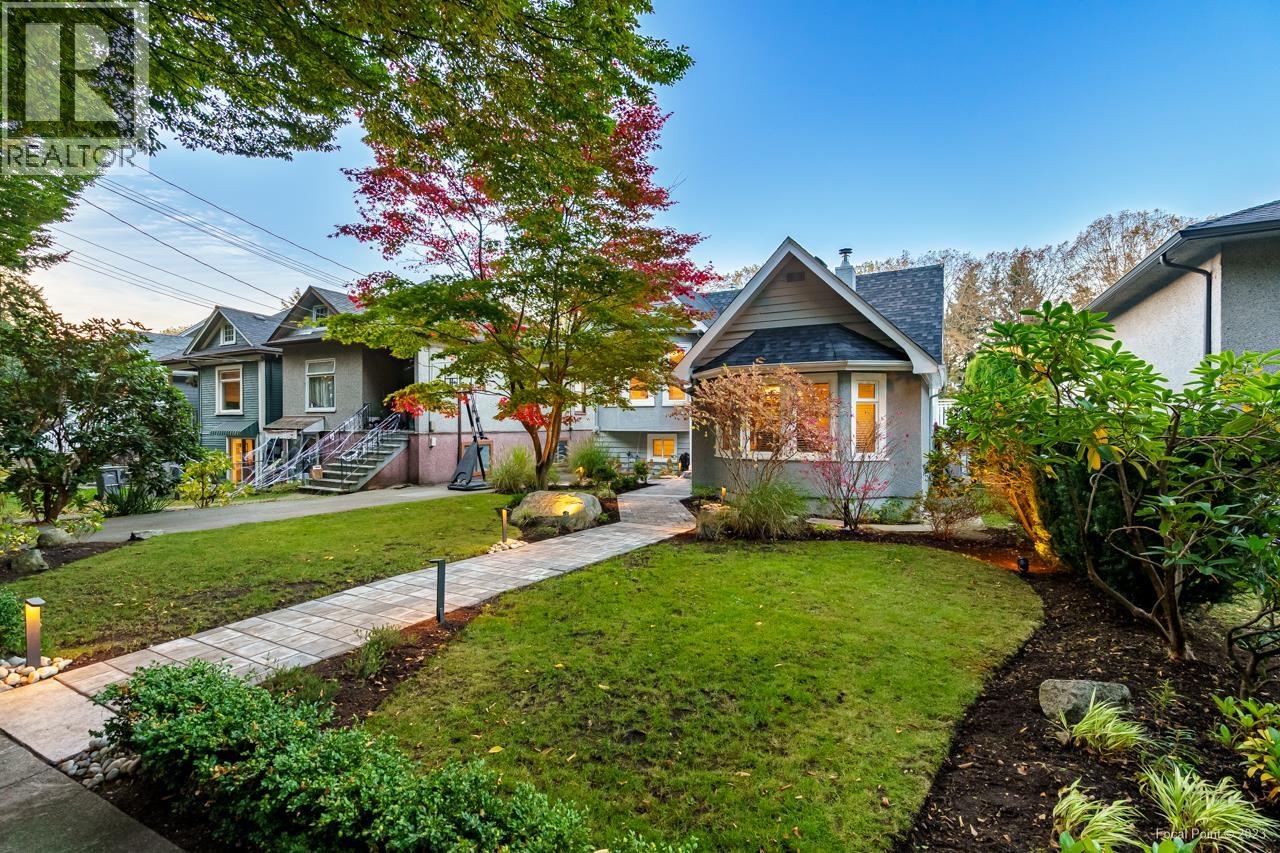 855 E 22nd Avenue, Vancouver, British Columbia  V5V 1V8 - Photo 38 - R3117438