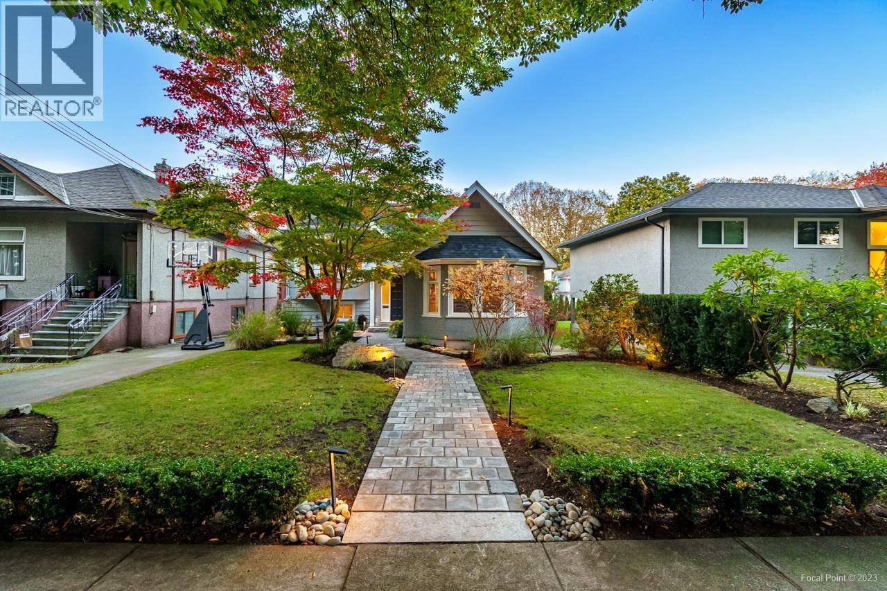 855 E 22nd Avenue, Vancouver, British Columbia  V5V 1V8 - Photo 39 - R3117438