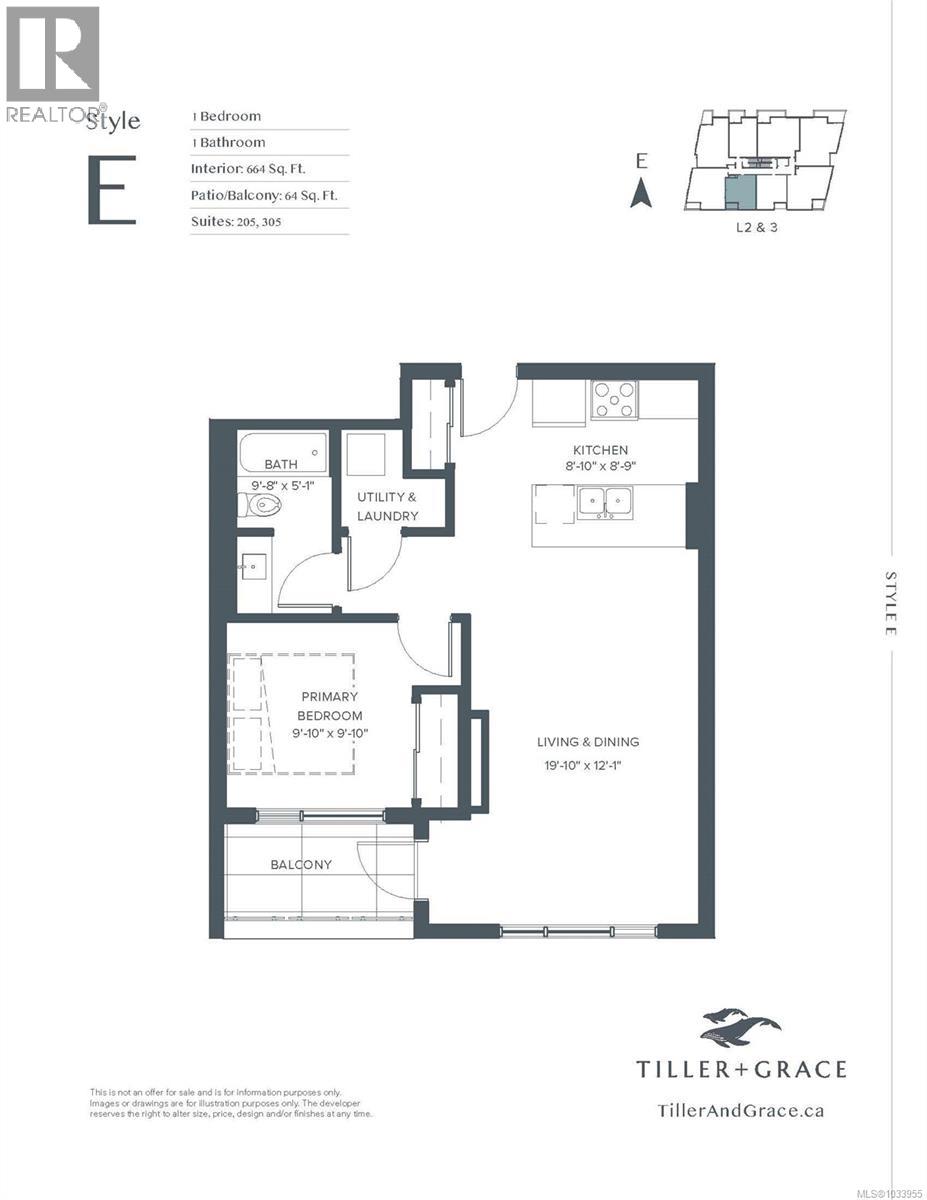 305 5229 Cordova Bay Rd, Saanich, British Columbia  V8Y 2L1 - Photo 17 - 1033955
