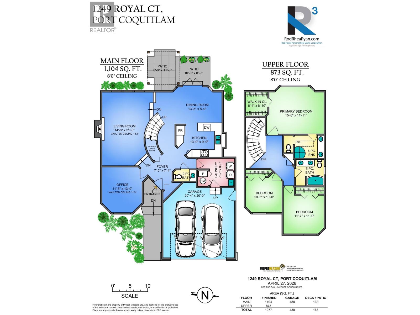 1249 Royal Court, Port Coquitlam, British Columbia  V3C 5X3 - Photo 2 - R3117318