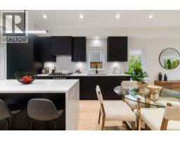 1 2541 GRANT STREET, Vancouver, British Columbia