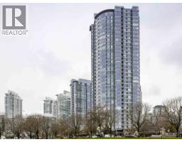 3805 1033 MARINASIDE CRESCENT, Vancouver, British Columbia