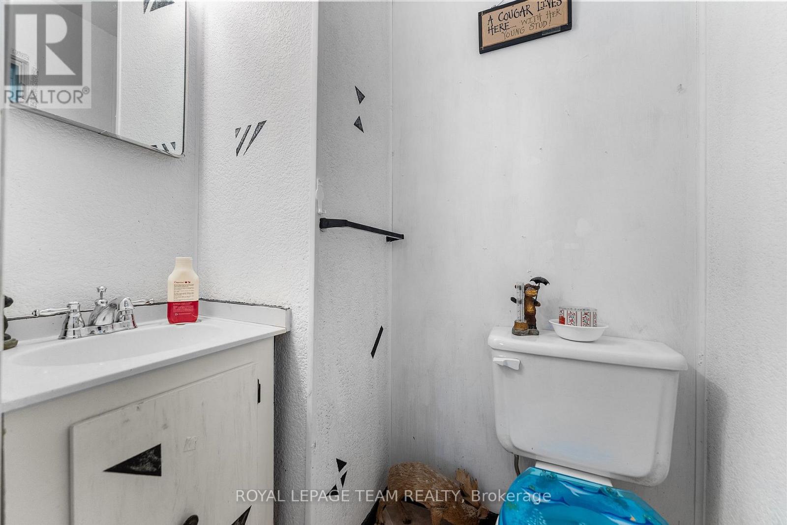 80 Bank Street S, Renfrew, Ontario  K7V 2E6 - Photo 16 - X13059852