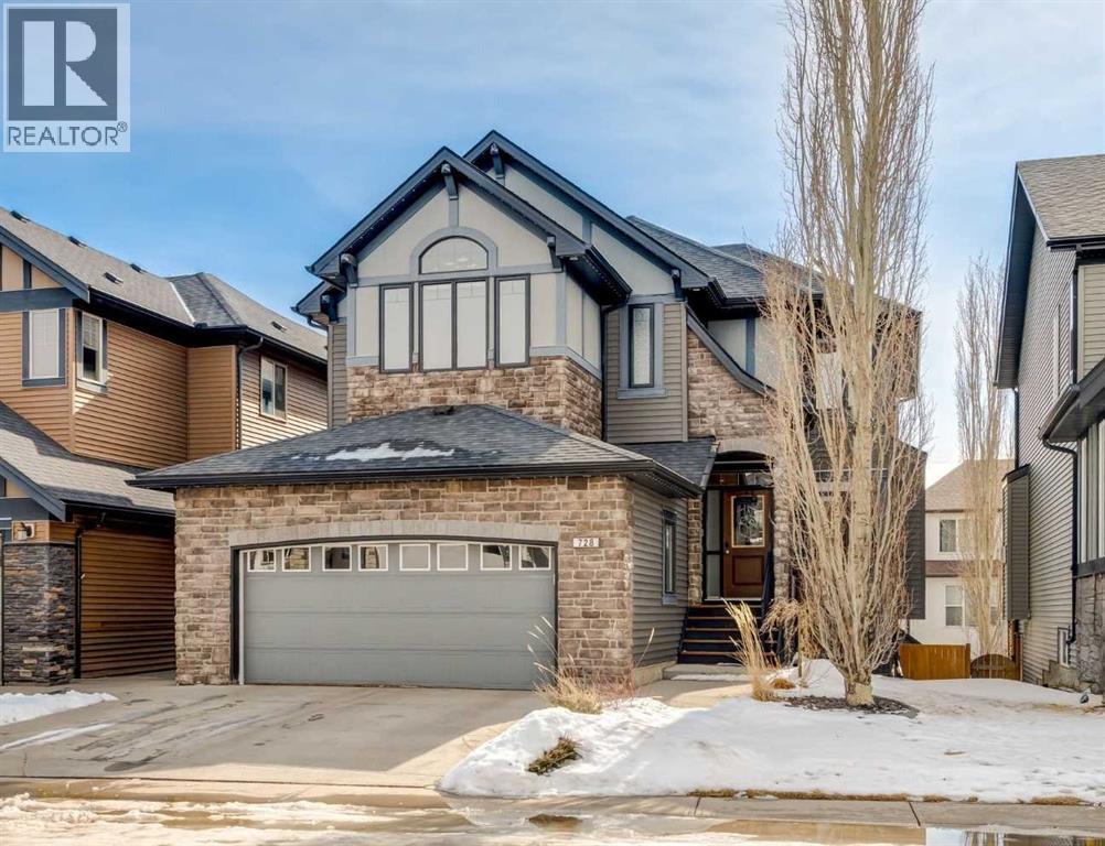 728 Coopers Square SW, Airdrie, Alberta  T4B 0G6 - Photo 1 - A2290061
