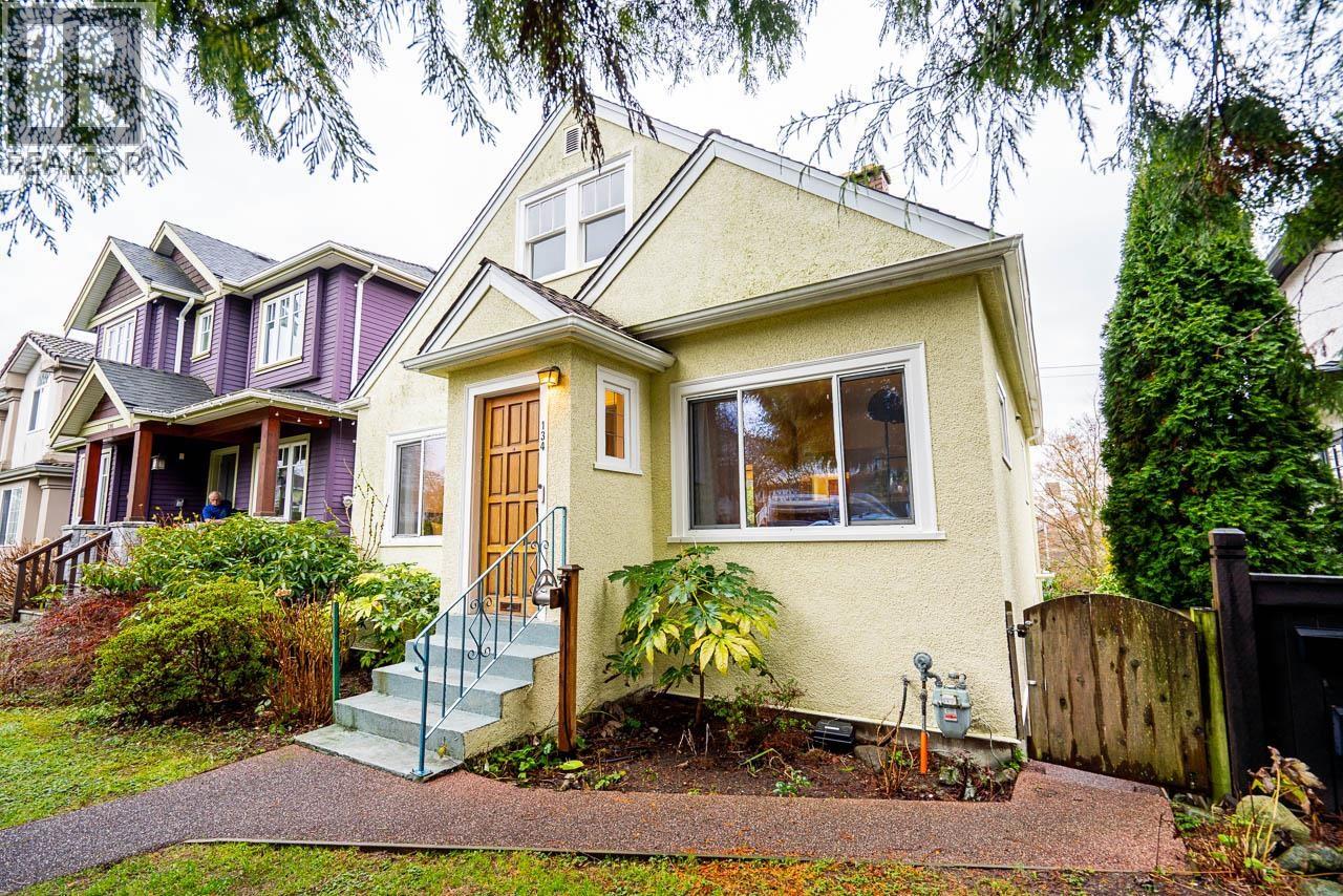 134 W 40th Avenue, Vancouver, British Columbia  V5Y 2R2 - Photo 2 - R3117454