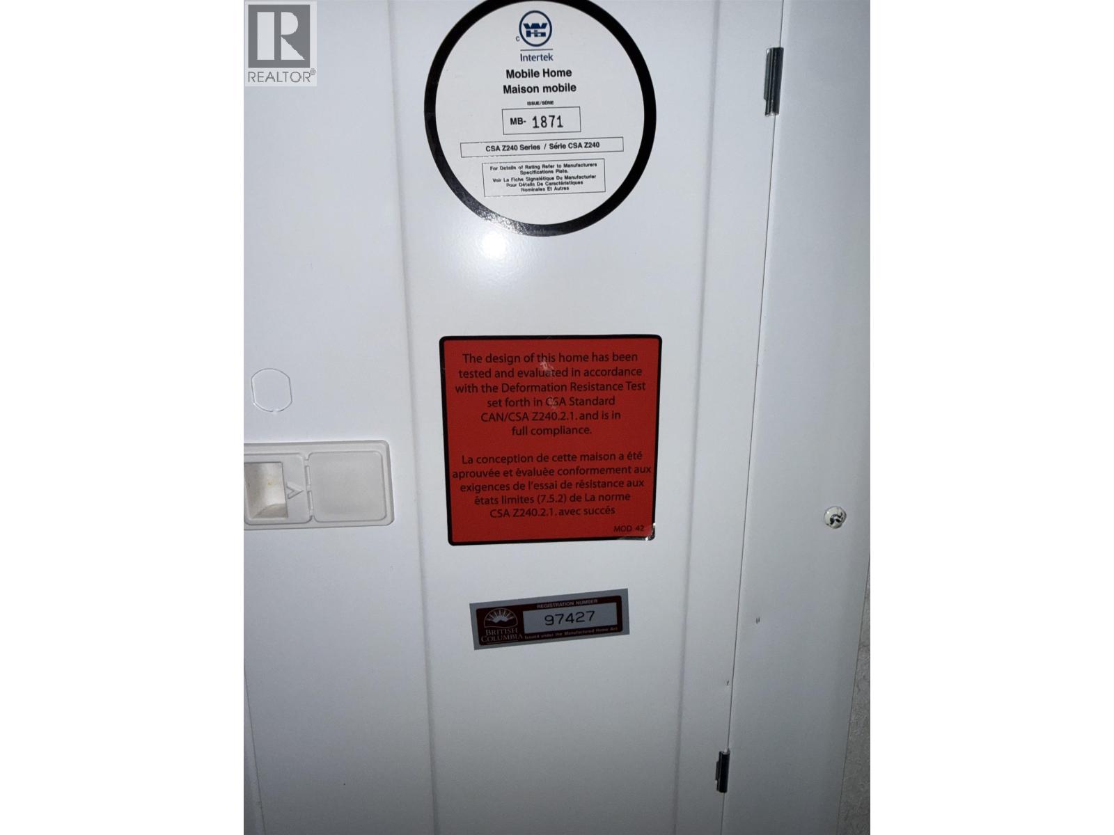 8101 85a Avenue, Fort St. John, British Columbia  V1J 0H7 - Photo 13 - R3117483