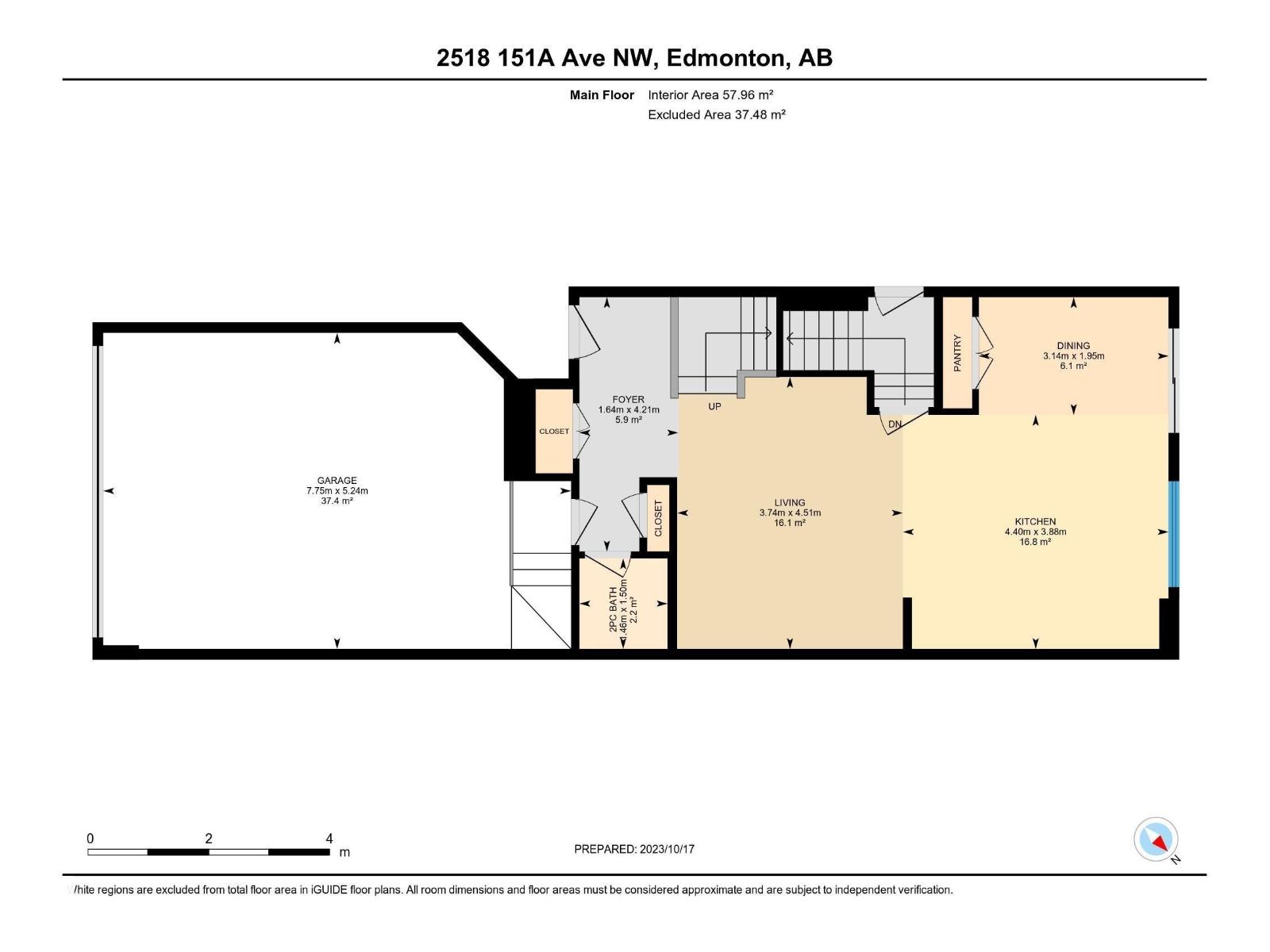 2518 151a Av NW, Edmonton, Alberta  T5Y 3Z2 - Photo 38 - E4484699