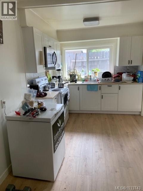 160 Mckinstry Rd, Duncan, British Columbia  V9L 3K8 - Photo 3 - 1033743