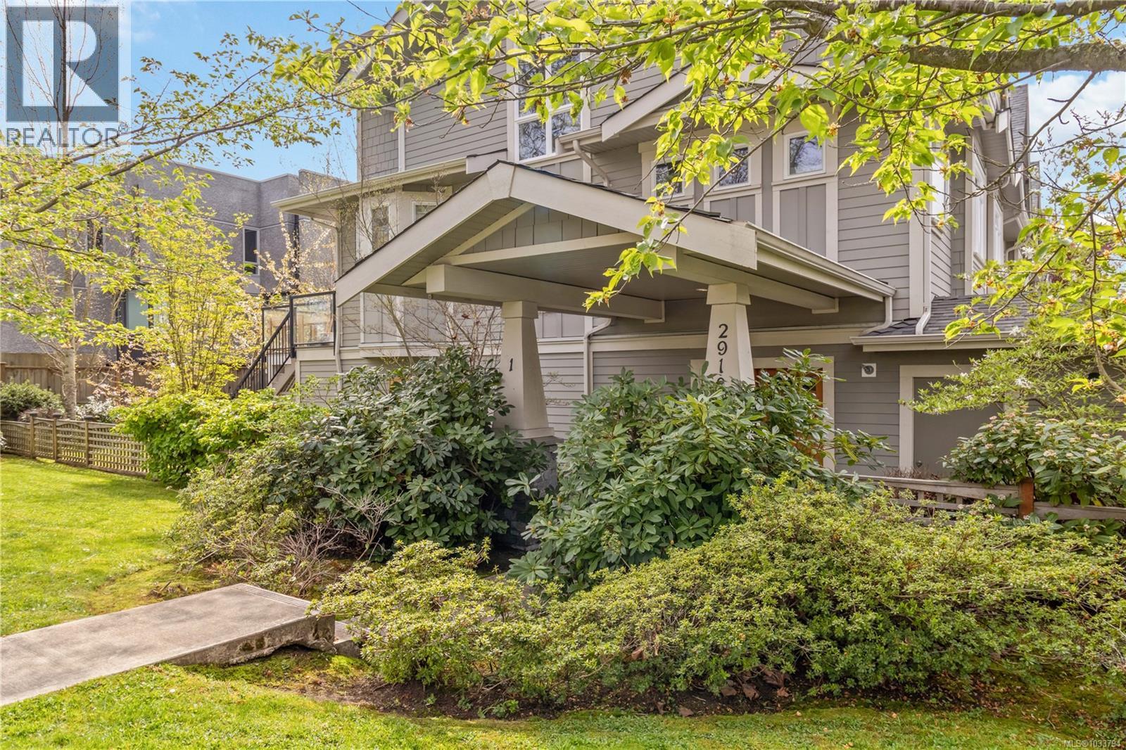 1 2918 Shelbourne St, Victoria, British Columbia  V8R 4M6 - Photo 5 - 1033794