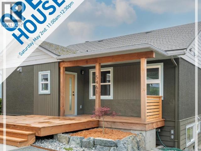 5461 MAPLE AVE, Powell River, British Columbia