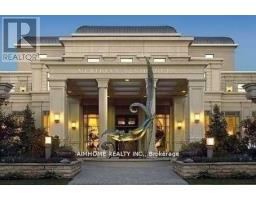 1425 - 25 GREENVIEW AVENUE, Toronto, Ontario