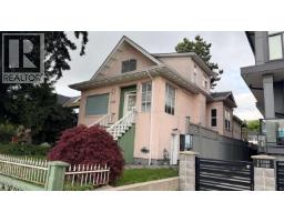 1039 E 41ST AVENUE, Vancouver, British Columbia