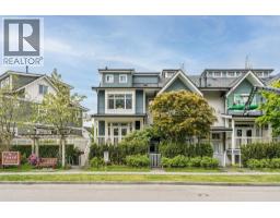 5 4311 BAYVIEW STREET, Richmond, British Columbia