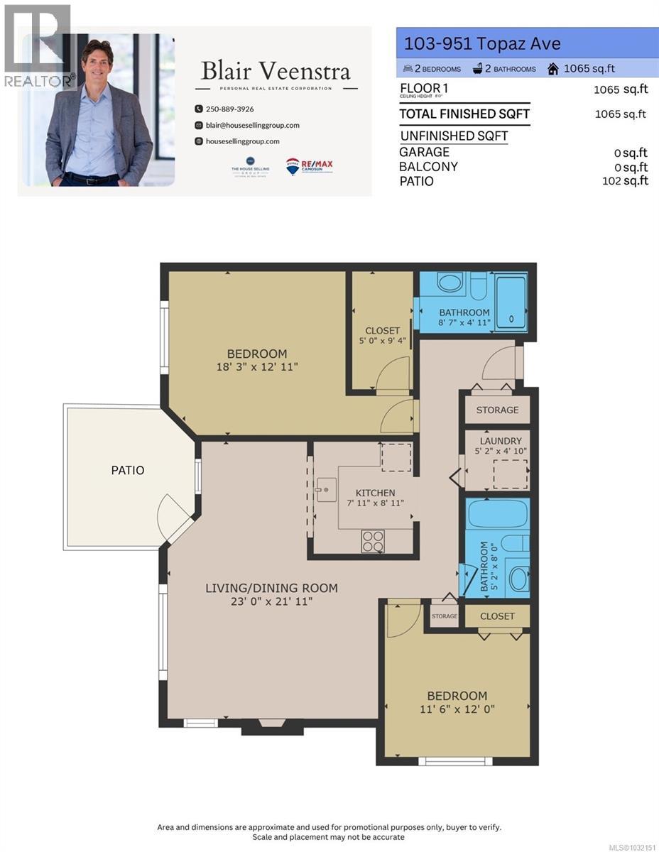 103 951 Topaz Ave, Victoria, British Columbia  V8T 2M2 - Photo 27 - 1032151