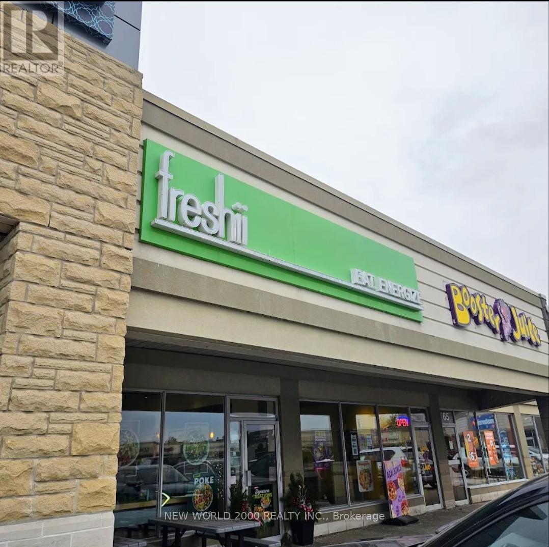 67 - 7600 Weston Road, Vaughan, Ontario  L4L 8B7 - Photo 3 - N12758980