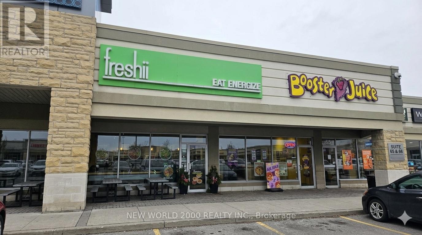 67 - 7600 Weston Road, Vaughan, Ontario  L4L 8B7 - Photo 2 - N12758980