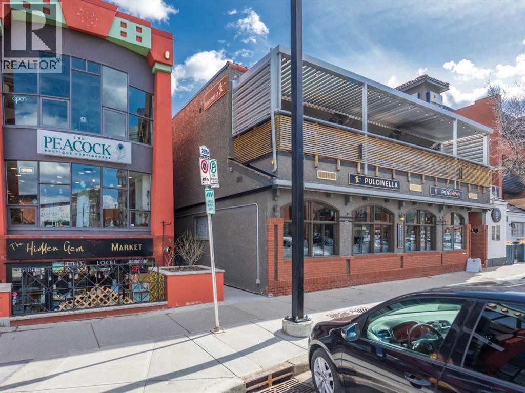 303, 1407 Kensington Close NW, Calgary, Alberta  T2N 3J9 - Photo 46 - A2291747