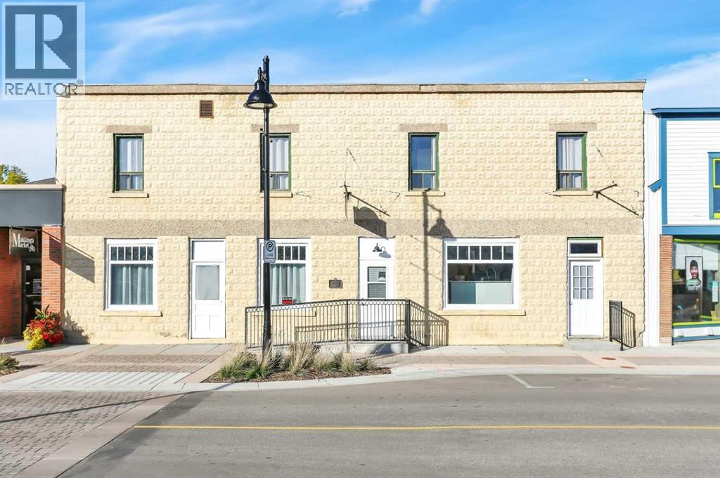 5012 51 Avenue, Ponoka, Alberta  T4J 1R5 - Photo 1 - A2287686