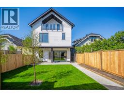 2 2636 MCGILL STREET, Vancouver, British Columbia