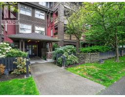 304 675 PARK CRESCENT, New Westminster, British Columbia
