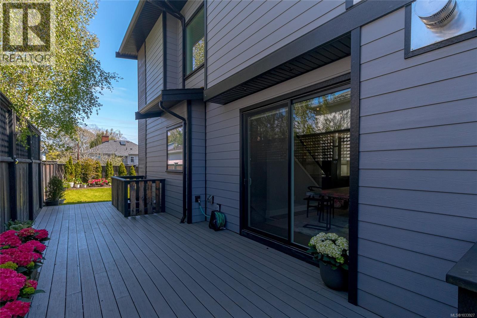 909 Bank St, Victoria, British Columbia  V8S 4B1 - Photo 13 - 1033927