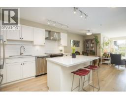 103 500 ROYAL AVENUE, New Westminster, British Columbia