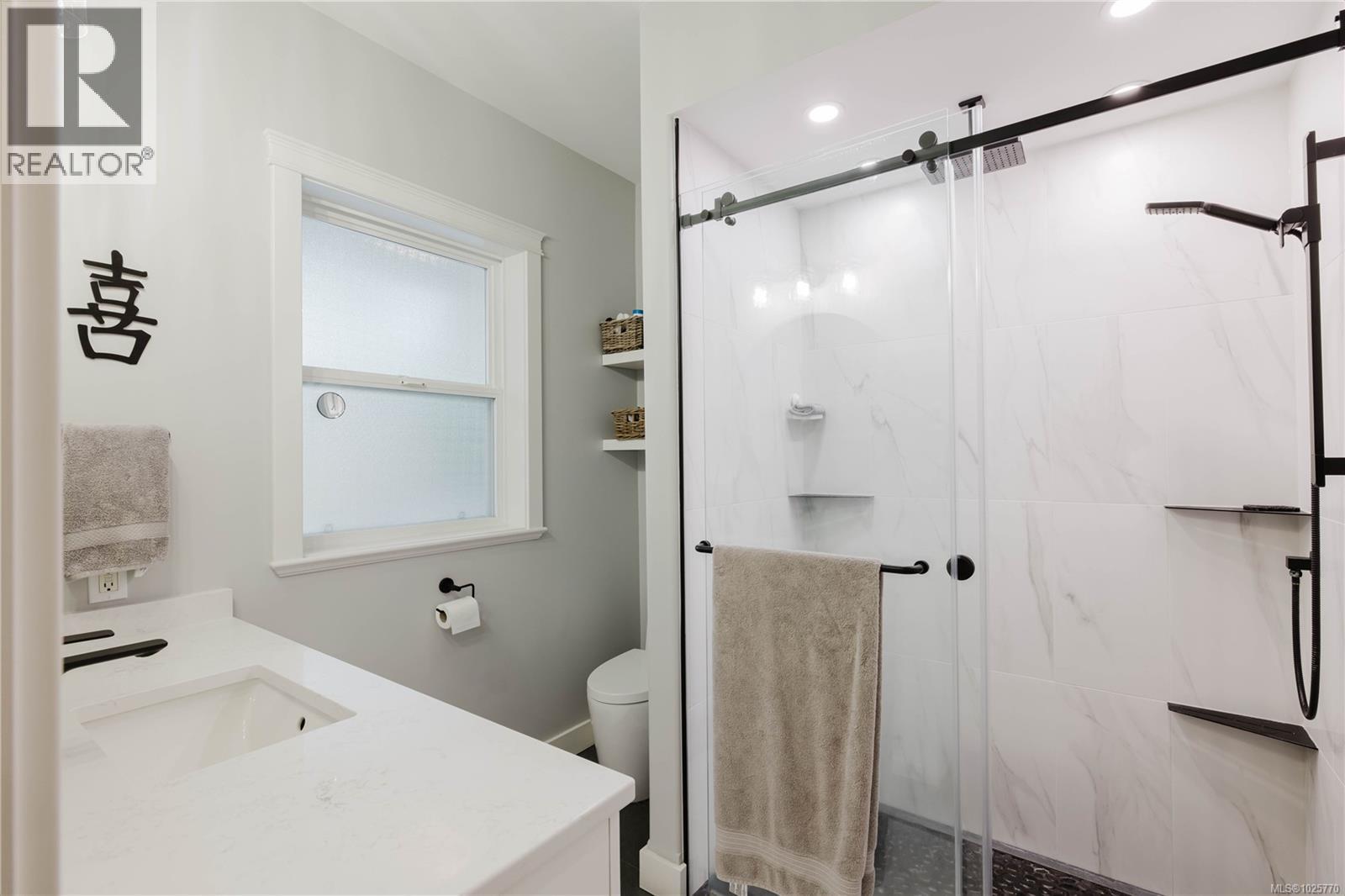 1595 Simon Pl, Cowichan Bay, British Columbia  V0R 1N1 - Photo 22 - 1025770