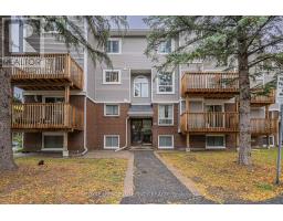 5 - 400 FENERTY COURT, Ottawa, Ontario