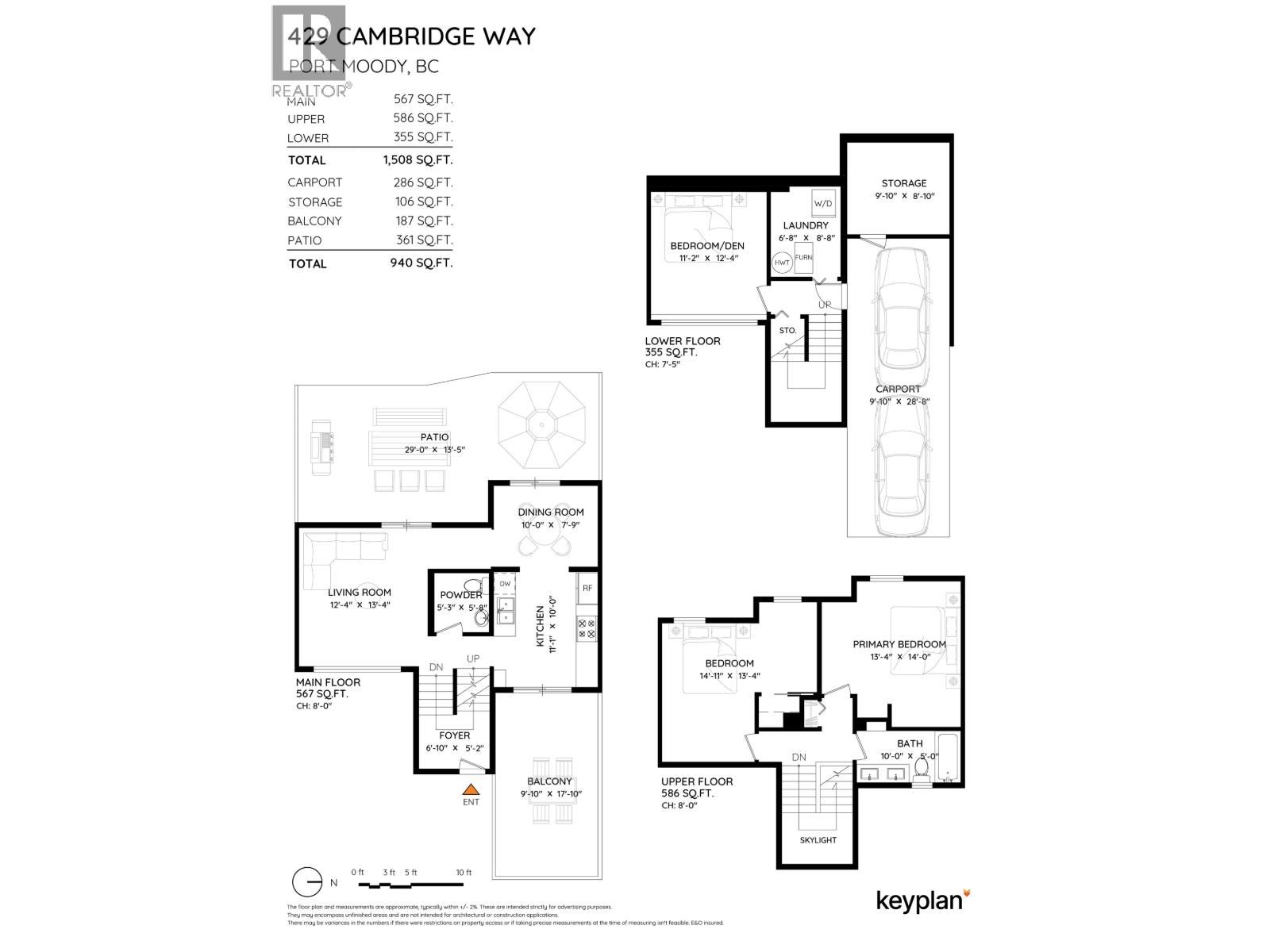 429 Cambridge Way, Port Moody, British Columbia  V3H 3V1 - Photo 40 - R3117313