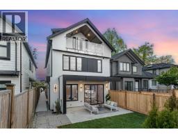 2 165 E 45TH AVENUE, Vancouver, British Columbia