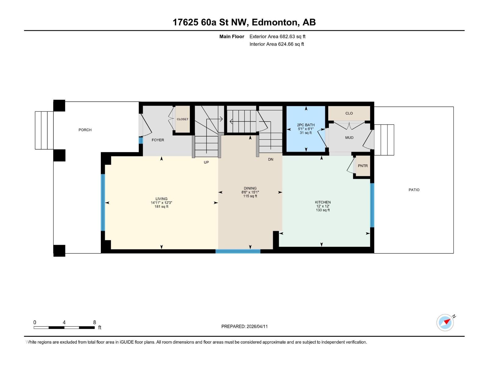 17625 60a St Nw, Edmonton, Alberta  T5Y 0V1 - Photo 25 - E4482291