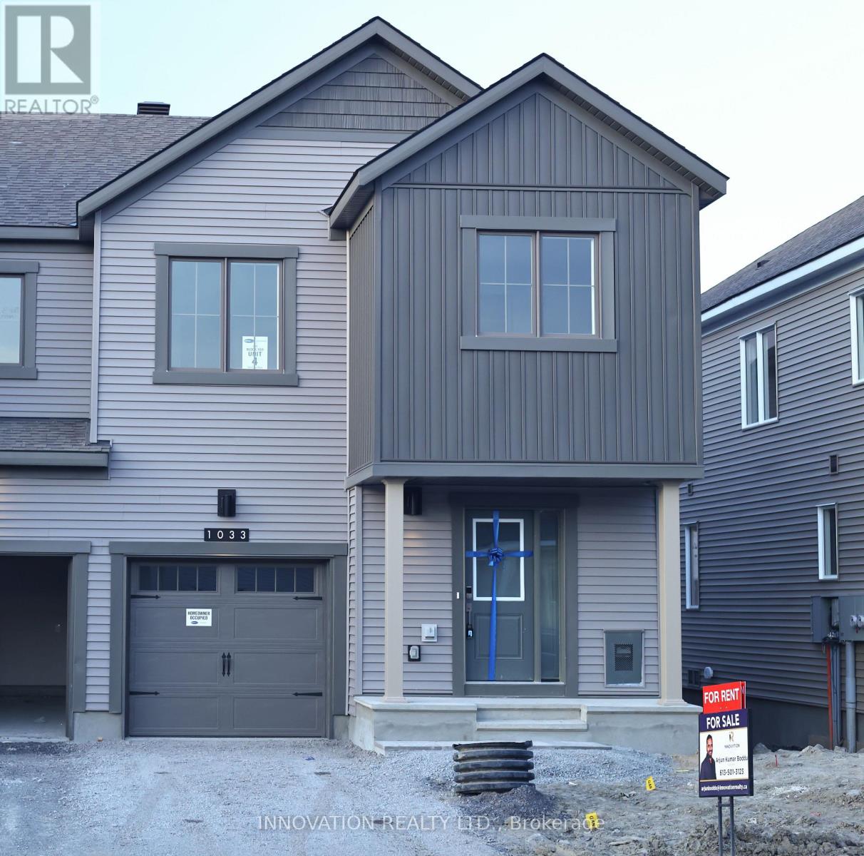 1033 ELIXIR PLACE, ottawa, Ontario