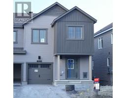 1033 ELIXIR PLACE, Ottawa, Ontario