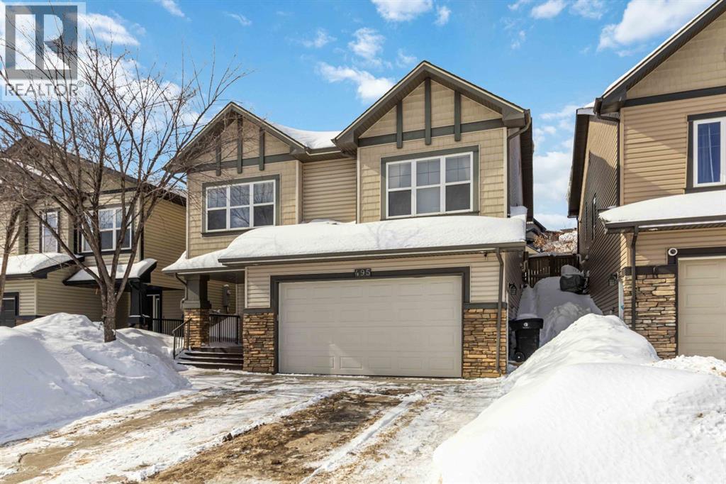 495 Killdeer Way, Fort Mcmurray, Alberta  T9K 0R5 - Photo 2 - A2297050