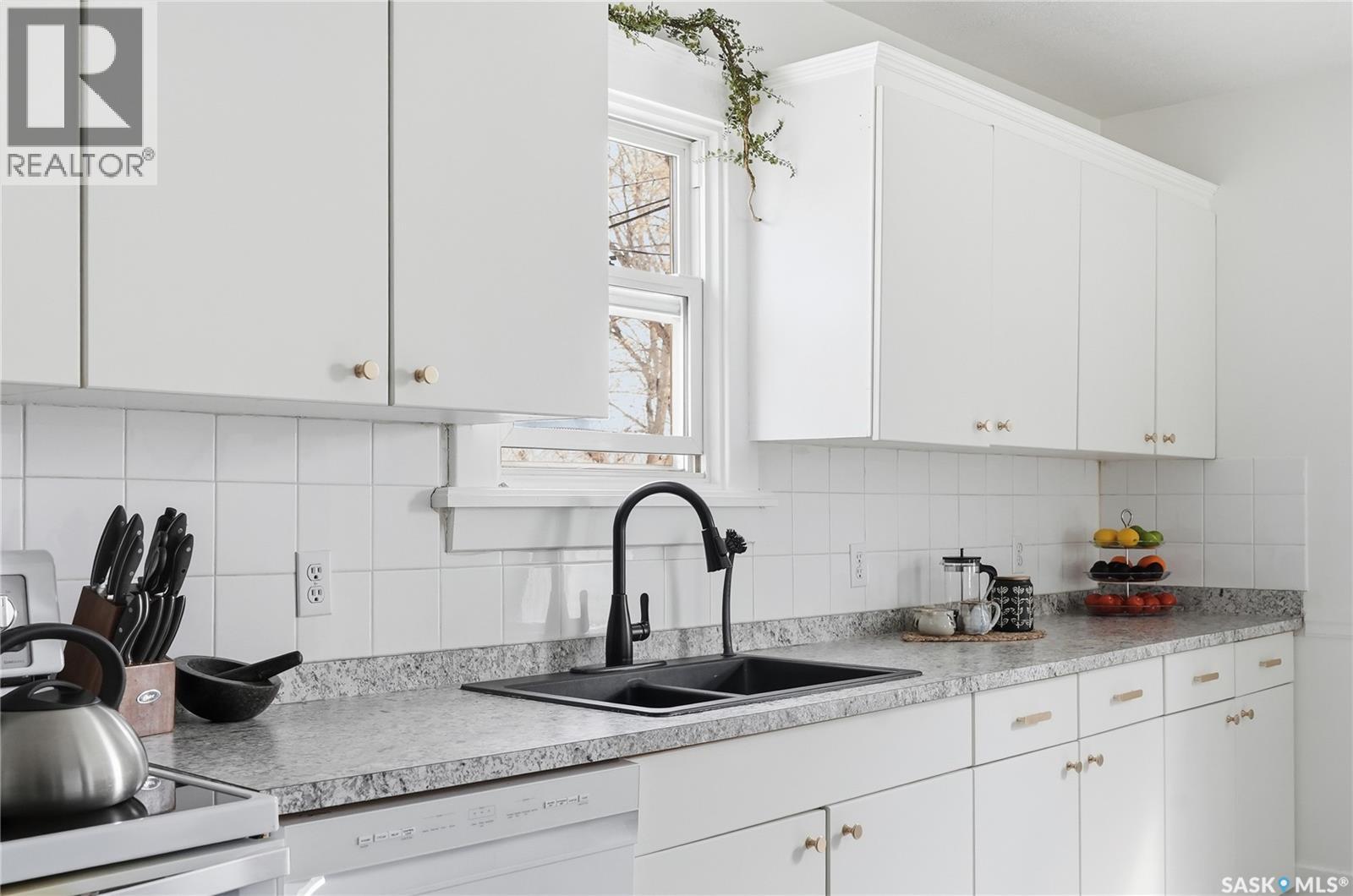 236 I Avenue N, Saskatoon, Saskatchewan  S7L 0G4 - Photo 12 - SK034194