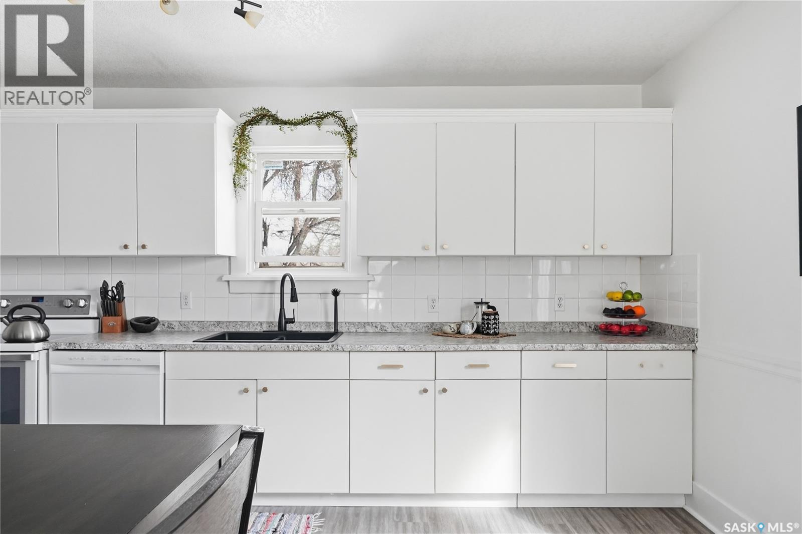 236 I Avenue N, Saskatoon, Saskatchewan  S7L 0G4 - Photo 13 - SK034194