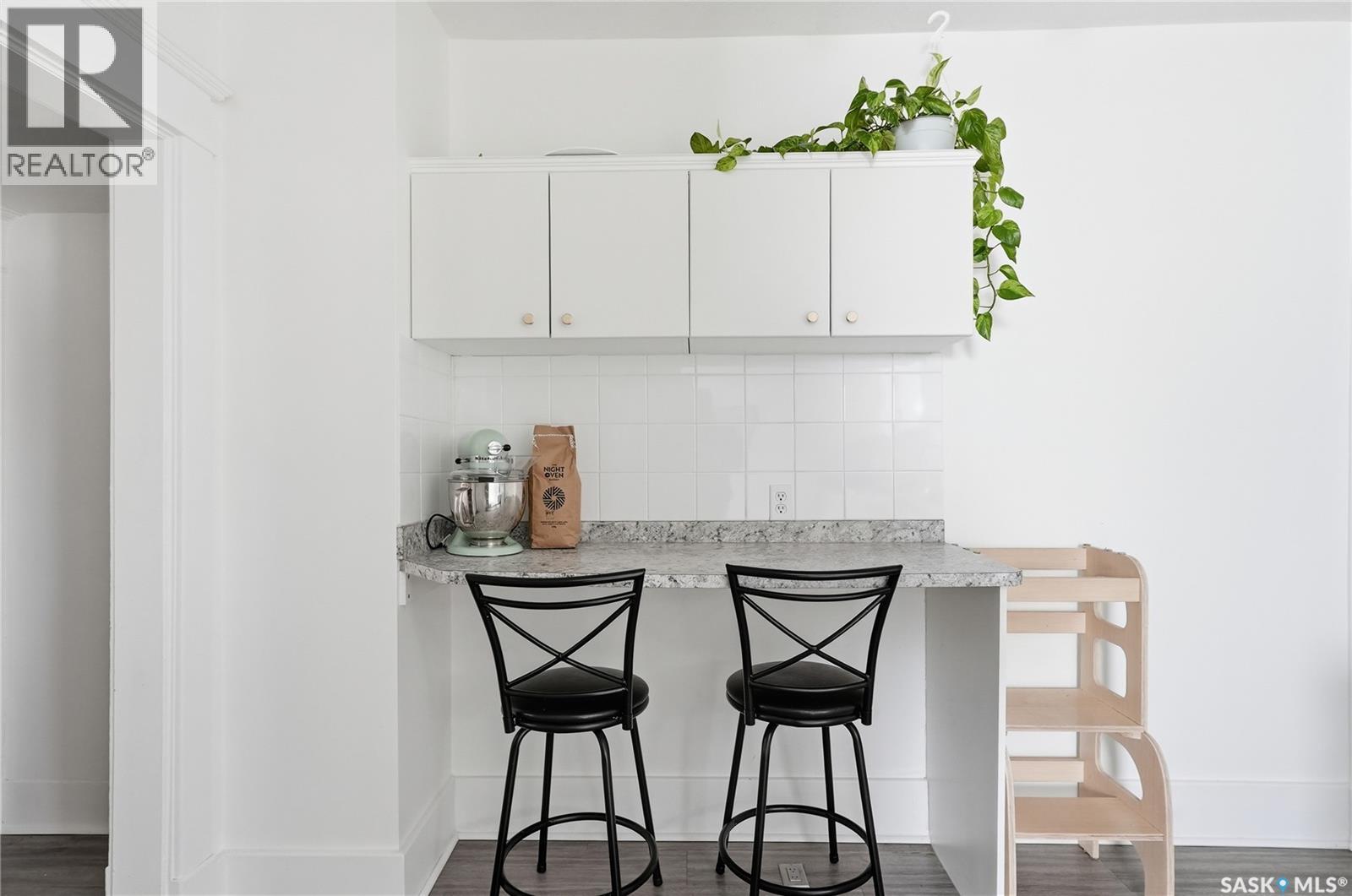 236 I Avenue N, Saskatoon, Saskatchewan  S7L 0G4 - Photo 16 - SK034194