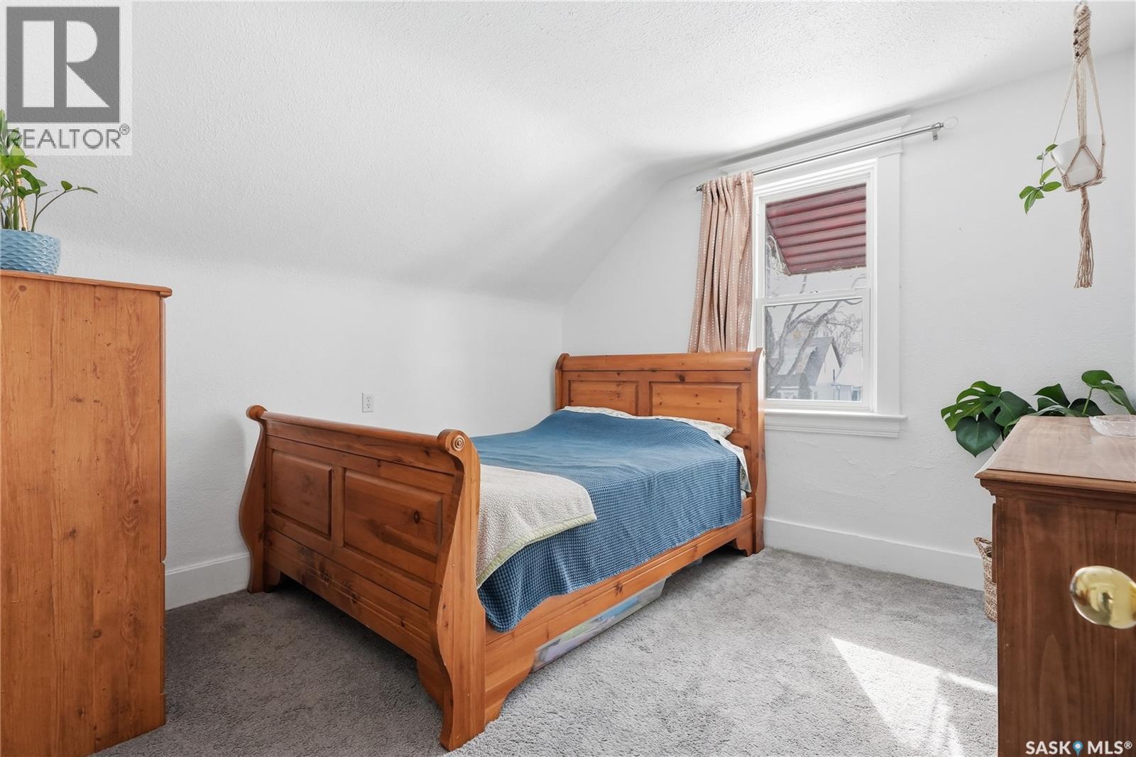 236 I Avenue N, Saskatoon, Saskatchewan  S7L 0G4 - Photo 21 - SK034194