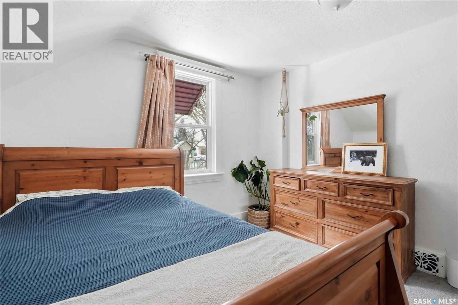 236 I Avenue N, Saskatoon, Saskatchewan  S7L 0G4 - Photo 22 - SK034194