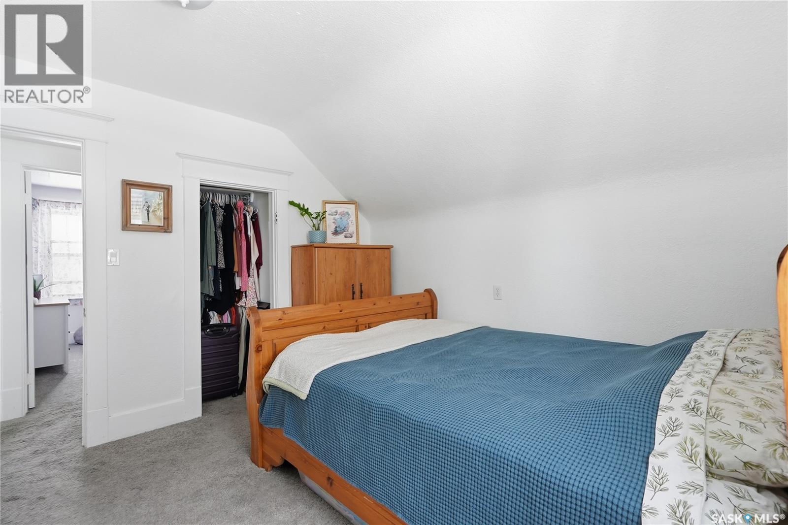 236 I Avenue N, Saskatoon, Saskatchewan  S7L 0G4 - Photo 23 - SK034194