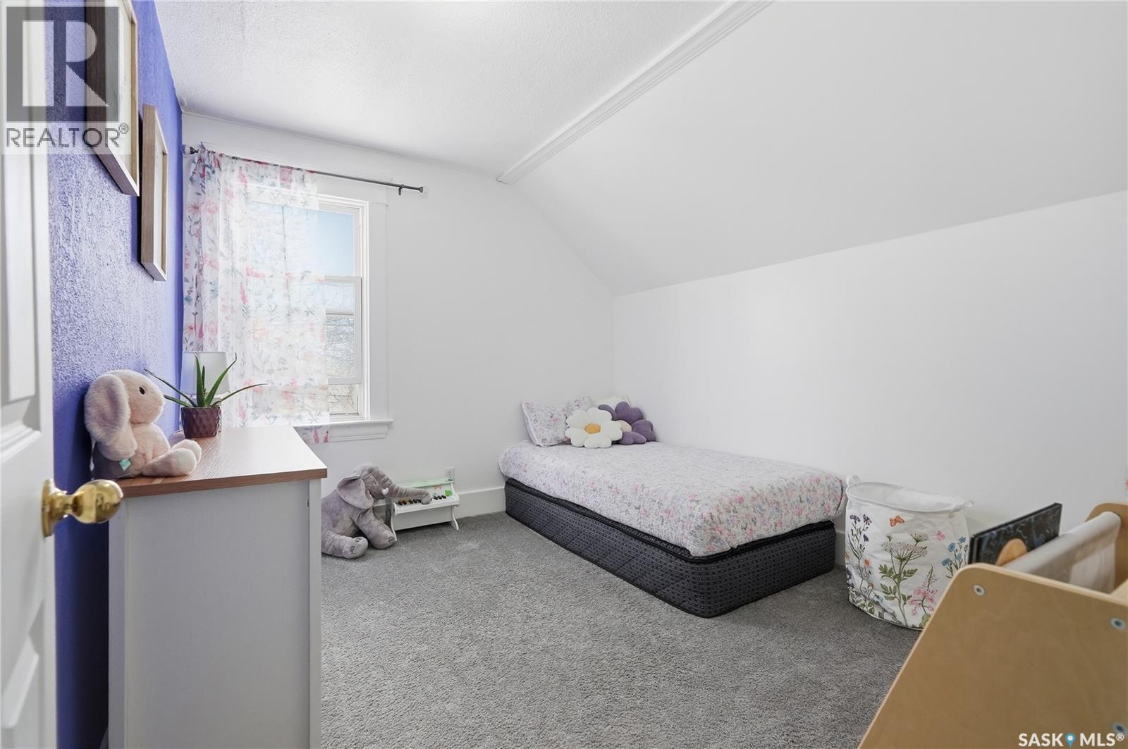 236 I Avenue N, Saskatoon, Saskatchewan  S7L 0G4 - Photo 25 - SK034194