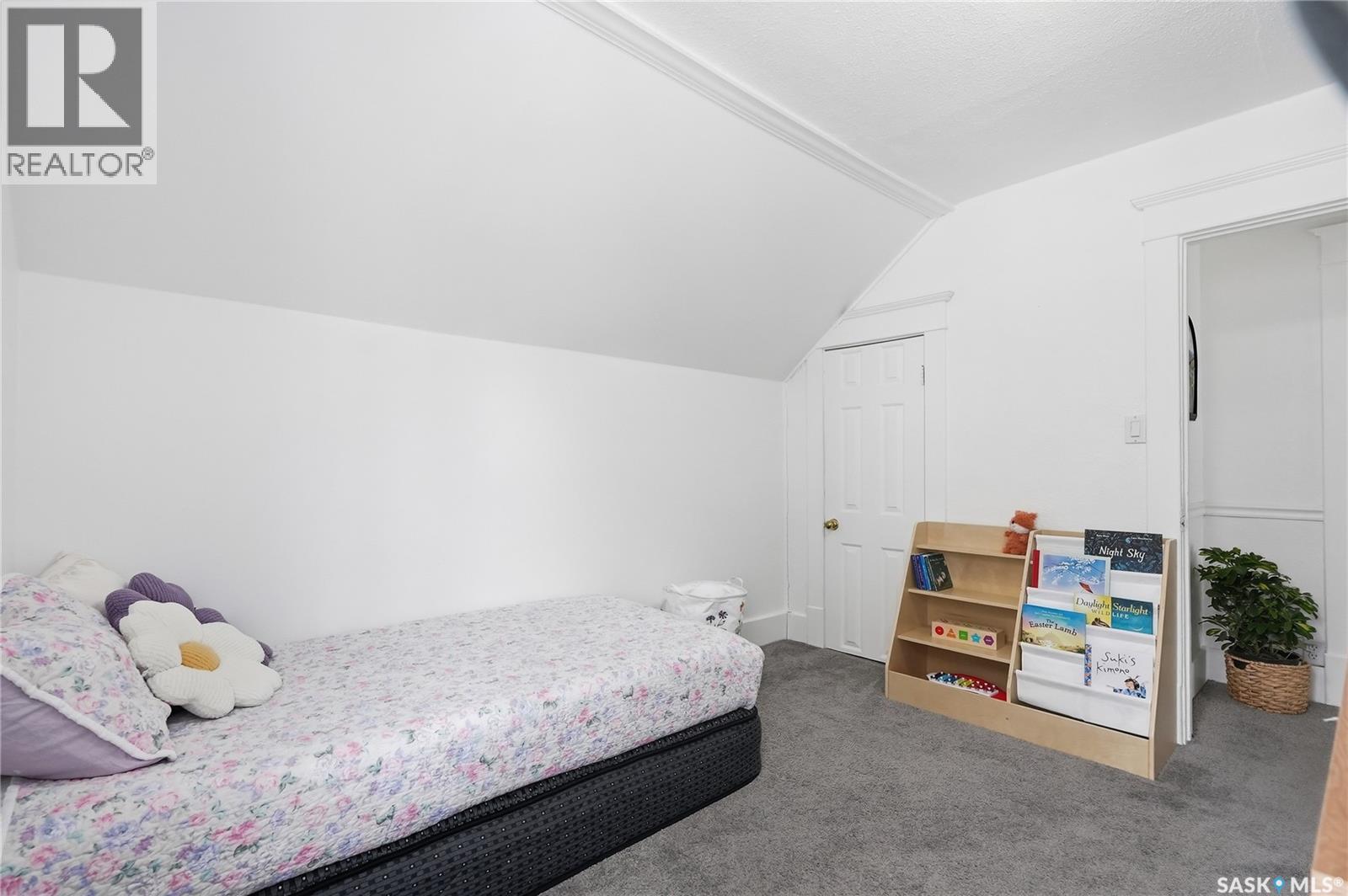 236 I Avenue N, Saskatoon, Saskatchewan  S7L 0G4 - Photo 26 - SK034194